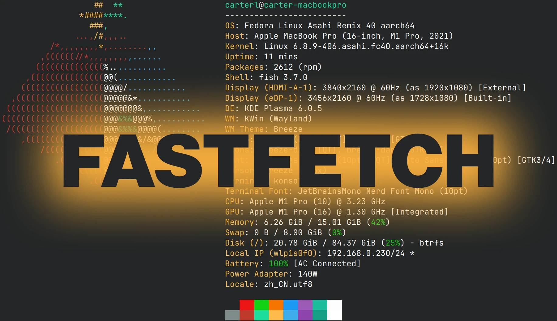 fastfetch-270.0-changes-how-disk-free-space-is-reported