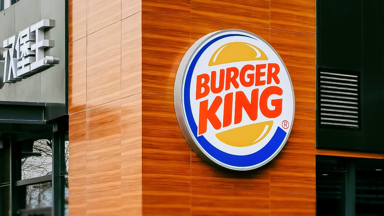 burger-king-japan-data-breach-exposes-11-million-customer-records