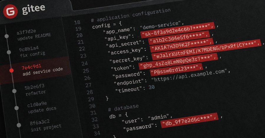 26,400-valid-cloud-and-ai-credentials-found-exposed-in-public-gitee-repositories