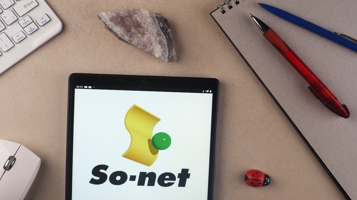 hackers-steal-2.6-million-records-from-sony’s-japanese-isp-so-net
